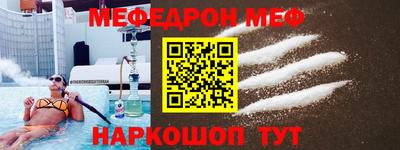не бодяженный Нягань