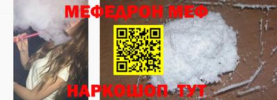 гидропоника Пенза