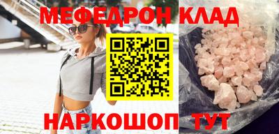 ALPHA PVP Обь