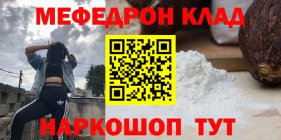 кокаин колумбия Первоуральск