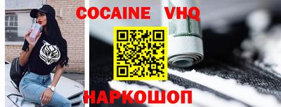 гидропоника Пенза