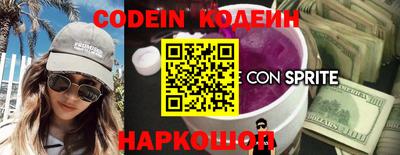 кокаин колумбия Первоуральск