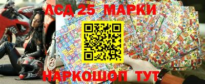 ALPHA PVP Обь