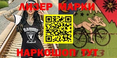 гидропоника Пенза