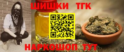 ALPHA PVP Обь
