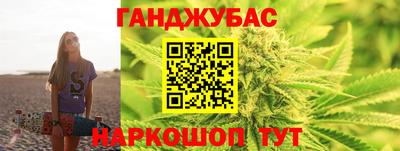 ALPHA PVP Обь