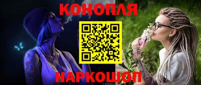 ALPHA PVP Обь