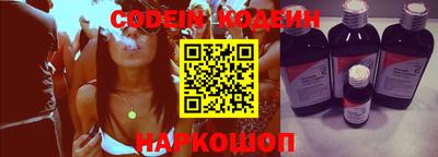 не бодяженный Нягань