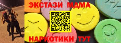 кокаин колумбия Первоуральск