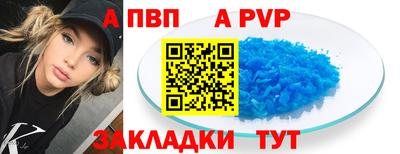кокаин колумбия Первоуральск