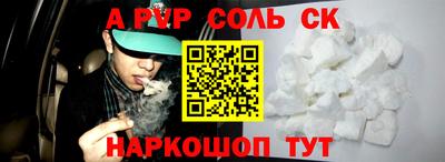 кокаин колумбия Первоуральск