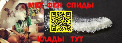 гидропоника Пенза