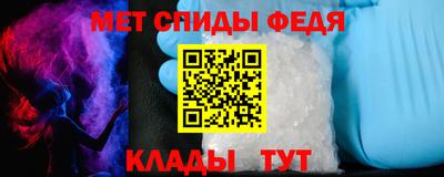 гидропоника Пенза