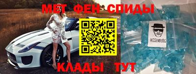 гидропоника Пенза
