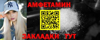 гидропоника Пенза