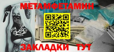 не бодяженный Нягань