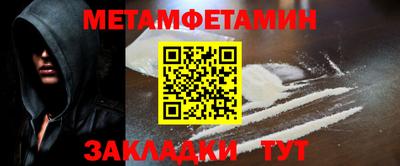 не бодяженный Нягань