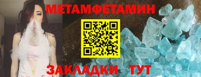 кокаин колумбия Первоуральск