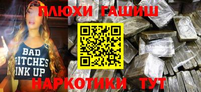 ALPHA PVP Обь