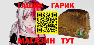 кокаин колумбия Первоуральск
