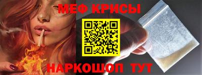 гашиш Партизанск