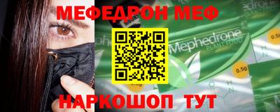 кокаин колумбия Первоуральск
